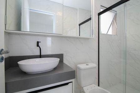 Apartamento para alugar com 60m², 2 quartos e 1 vaga Apartamento para alugar com 60m², 2 quartos e 1 vagaBanheiro do Quarto 2 Suíte