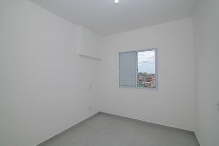 Apartamento para alugar com 60m², 2 quartos e 1 vaga Apartamento para alugar com 60m², 2 quartos e 1 vagaQuarto 1