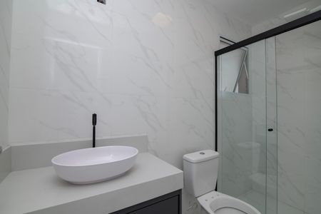 Apartamento para alugar com 60m², 2 quartos e 1 vaga Apartamento para alugar com 60m², 2 quartos e 1 vagaBanheiro Social