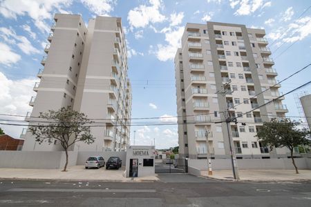 Apartamento para alugar com 60m², 2 quartos e 1 vaga Apartamento para alugar com 60m², 2 quartos e 1 vagaFachada do Condomínio