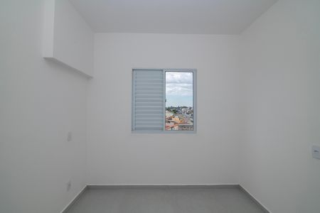 Apartamento para alugar com 60m², 2 quartos e 1 vaga Apartamento para alugar com 60m², 2 quartos e 1 vagaQuarto 1