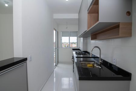 Apartamento para alugar com 60m², 2 quartos e 1 vaga Apartamento para alugar com 60m², 2 quartos e 1 vagaCozinha