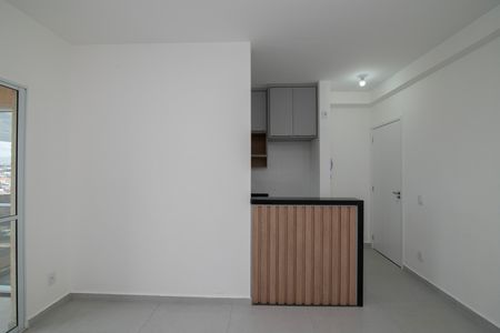 Apartamento para alugar com 60m², 2 quartos e 1 vaga Apartamento para alugar com 60m², 2 quartos e 1 vagaSala