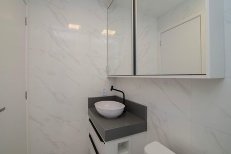 Apartamento para alugar com 60m², 2 quartos e 1 vaga Apartamento para alugar com 60m², 2 quartos e 1 vagaBanheiro do Quarto 2 Suíte