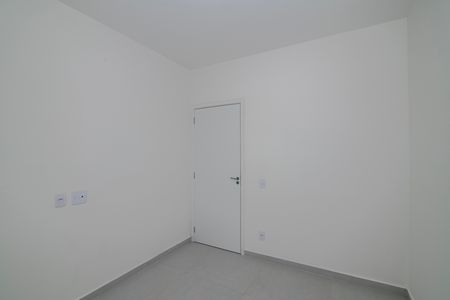 Apartamento para alugar com 60m², 2 quartos e 1 vaga Apartamento para alugar com 60m², 2 quartos e 1 vagaQuarto 1