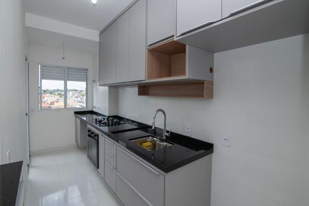 Apartamento para alugar com 60m², 2 quartos e 1 vaga Apartamento para alugar com 60m², 2 quartos e 1 vagaCozinha