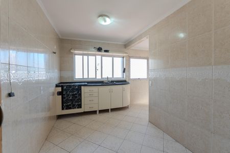 Apartamento para alugar com 83m², 1 quarto e 1 vaga Apartamento para alugar com 83m², 1 quarto e 1 vagaCozinha