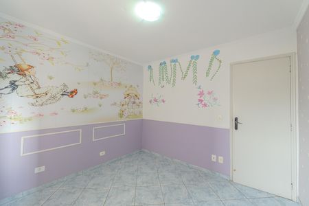 Apartamento para alugar com 83m², 1 quarto e 1 vaga Apartamento para alugar com 83m², 1 quarto e 1 vagaQuarto 1