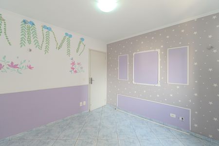 Apartamento para alugar com 83m², 1 quarto e 1 vaga Apartamento para alugar com 83m², 1 quarto e 1 vagaQuarto 1
