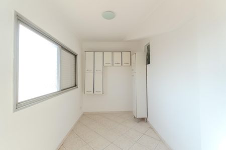 Apartamento para alugar com 83m², 1 quarto e 1 vaga Apartamento para alugar com 83m², 1 quarto e 1 vagaÁrea de Serviço