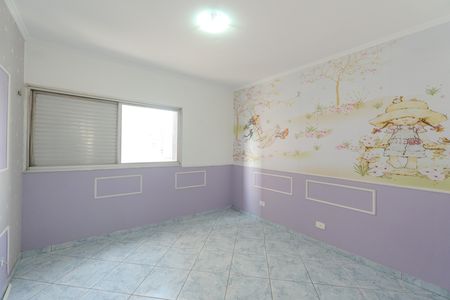 Apartamento para alugar com 83m², 1 quarto e 1 vaga Apartamento para alugar com 83m², 1 quarto e 1 vagaQuarto 1