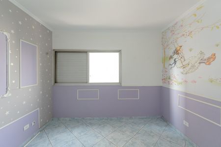 Apartamento para alugar com 83m², 1 quarto e 1 vaga Apartamento para alugar com 83m², 1 quarto e 1 vagaQuarto 1