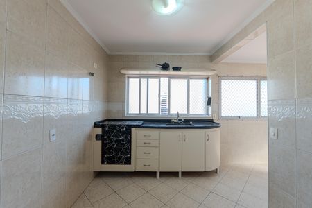 Apartamento para alugar com 83m², 1 quarto e 1 vaga Apartamento para alugar com 83m², 1 quarto e 1 vagaCozinha