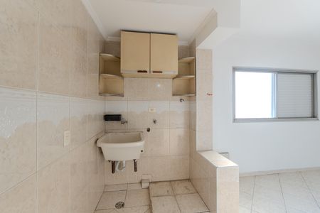 Apartamento para alugar com 83m², 1 quarto e 1 vaga Apartamento para alugar com 83m², 1 quarto e 1 vagaÁrea de Serviço