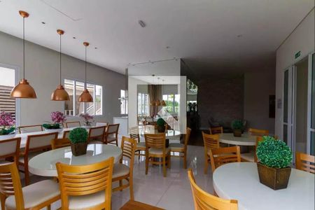 Apartamento à venda com 58m², 2 quartos e 1 vaga Apartamento à venda com 58m², 2 quartos e 1 vagaSalão de Festas