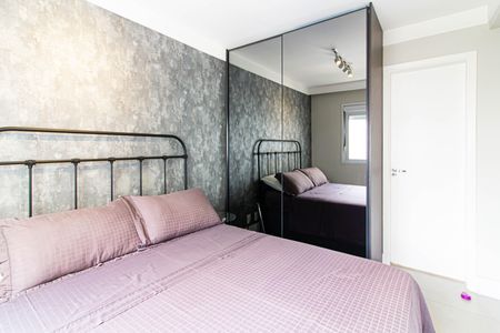 Apartamento à venda com 58m², 2 quartos e 1 vaga Apartamento à venda com 58m², 2 quartos e 1 vagaSuíte