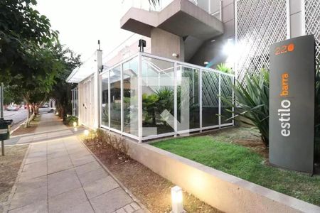 Apartamento à venda com 58m², 2 quartos e 1 vaga Apartamento à venda com 58m², 2 quartos e 1 vagaFachada