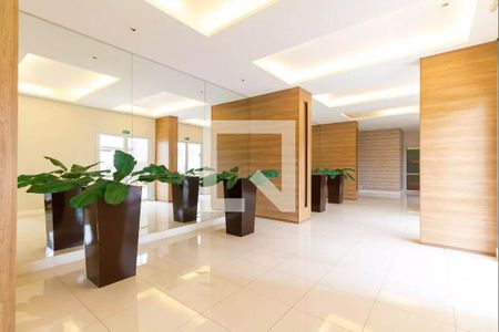 Apartamento à venda com 58m², 2 quartos e 1 vaga Apartamento à venda com 58m², 2 quartos e 1 vagaHall social