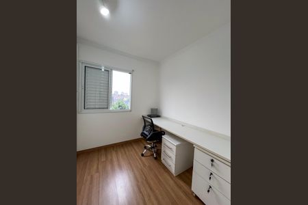 Apartamento para alugar com 65m², 3 quartos e 1 vagaQuarto 3
