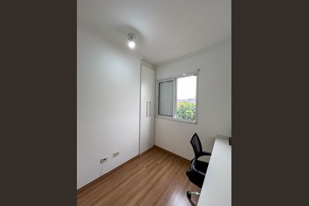 Apartamento para alugar com 65m², 3 quartos e 1 vagaQuarto 3