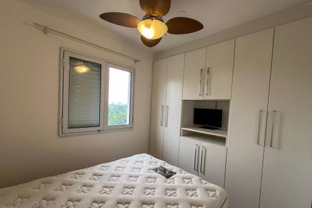 Apartamento para alugar com 65m², 3 quartos e 1 vagaQuarto 1