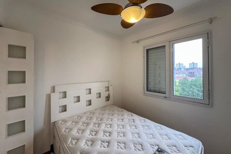 Apartamento para alugar com 65m², 3 quartos e 1 vagaQuarto 1