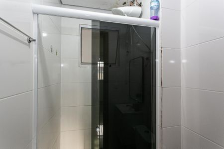 Apartamento para alugar com 53m², 2 quartos e 1 vaga Apartamento para alugar com 53m², 2 quartos e 1 vagaBanheiro