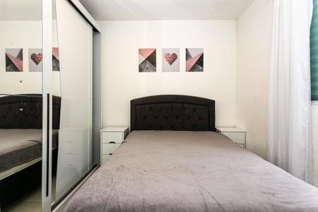 Apartamento para alugar com 53m², 2 quartos e 1 vaga Apartamento para alugar com 53m², 2 quartos e 1 vagaQuarto 1
