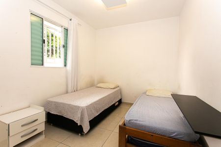 Apartamento para alugar com 53m², 2 quartos e 1 vaga Apartamento para alugar com 53m², 2 quartos e 1 vagaQuarto 2