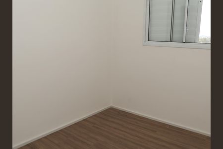 Apartamento para alugar com 61m², 3 quartos e 1 vagaQuarto 2