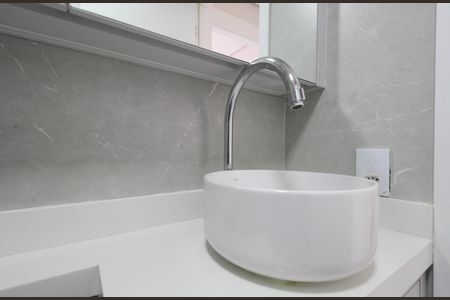 Apartamento à venda com 40m², 2 quartos e 1 vaga Apartamento à venda com 40m², 2 quartos e 1 vagaBanheiro