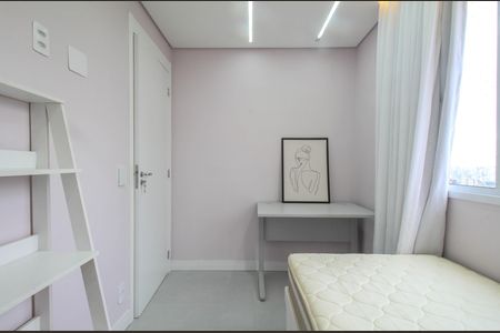 Apartamento à venda com 40m², 2 quartos e 1 vaga Apartamento à venda com 40m², 2 quartos e 1 vagaQuarto 1