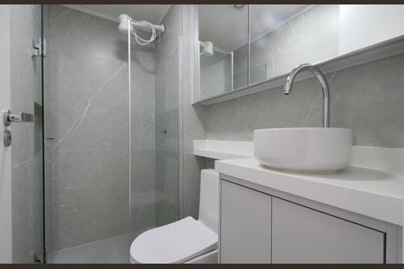 Apartamento à venda com 40m², 2 quartos e 1 vaga Apartamento à venda com 40m², 2 quartos e 1 vagaBanheiro