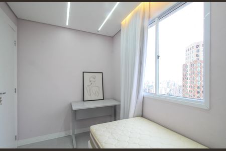 Apartamento à venda com 40m², 2 quartos e 1 vaga Apartamento à venda com 40m², 2 quartos e 1 vagaQuarto 1