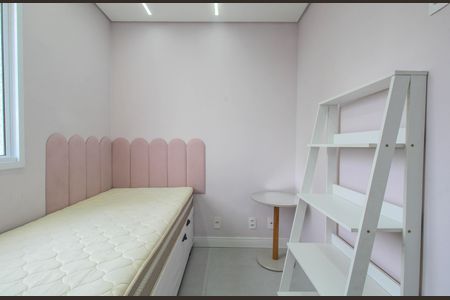 Apartamento à venda com 40m², 2 quartos e 1 vaga Apartamento à venda com 40m², 2 quartos e 1 vagaQuarto 1