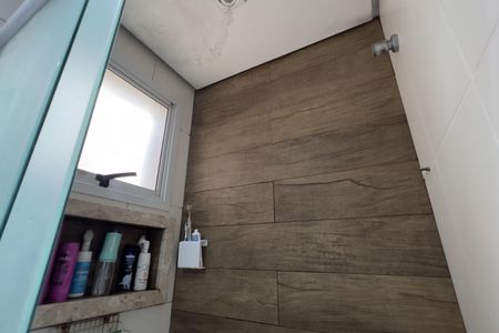 Apartamento à venda com 134m², 3 quartos e 2 vagas Apartamento à venda com 134m², 3 quartos e 2 vagasBanheiro da Suíte 1