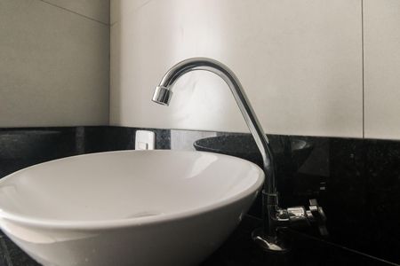 Apartamento para alugar com 34m², 2 quartos e sem vaga Apartamento para alugar com 34m², 2 quartos e sem vagaBanheiro