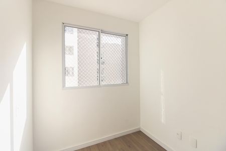 Apartamento para alugar com 34m², 2 quartos e sem vaga Apartamento para alugar com 34m², 2 quartos e sem vagaQuarto 2