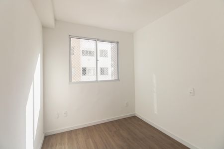 Apartamento para alugar com 34m², 2 quartos e sem vaga Apartamento para alugar com 34m², 2 quartos e sem vagaQuarto 1