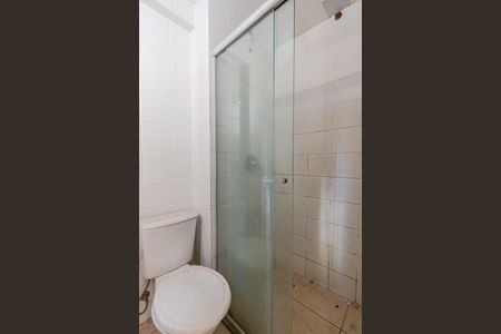 Apartamento à venda com 38m², 1 quarto e 1 vaga Apartamento à venda com 38m², 1 quarto e 1 vagaBanheiro