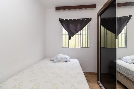 Casa à venda com 87m², 2 quartos e 1 vaga Casa à venda com 87m², 2 quartos e 1 vagaQuarto 1