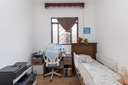 Casa à venda com 87m², 2 quartos e 1 vaga Casa à venda com 87m², 2 quartos e 1 vagaQuarto 2