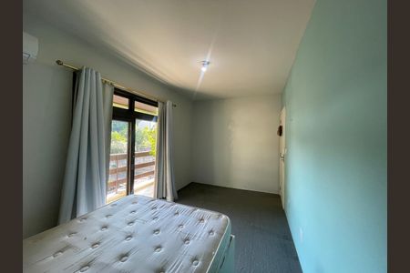 Apartamento à venda com 65m², 2 quartos e sem vaga Apartamento à venda com 65m², 2 quartos e sem vagaQuarto 2
