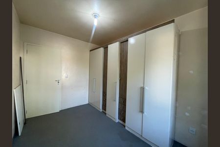 Apartamento à venda com 65m², 2 quartos e sem vaga Apartamento à venda com 65m², 2 quartos e sem vagaQuarto