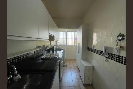 Apartamento à venda com 65m², 2 quartos e sem vaga Apartamento à venda com 65m², 2 quartos e sem vagaCozinha