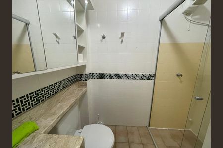 Apartamento à venda com 65m², 2 quartos e sem vaga Apartamento à venda com 65m², 2 quartos e sem vagaBanheiro social