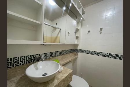 Apartamento à venda com 65m², 2 quartos e sem vaga Apartamento à venda com 65m², 2 quartos e sem vagaBanheiro social