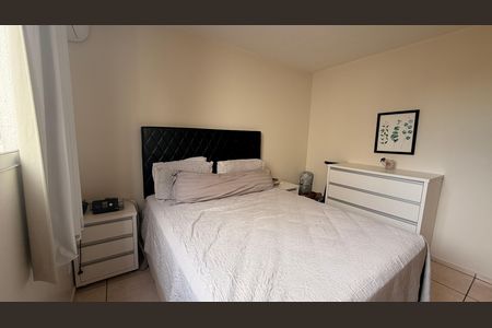 Apartamento para alugar com 48m², 2 quartos e 1 vagaQuarto 1