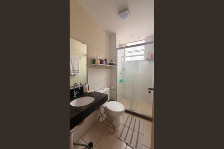 Apartamento para alugar com 48m², 2 quartos e 1 vagaBanheiro