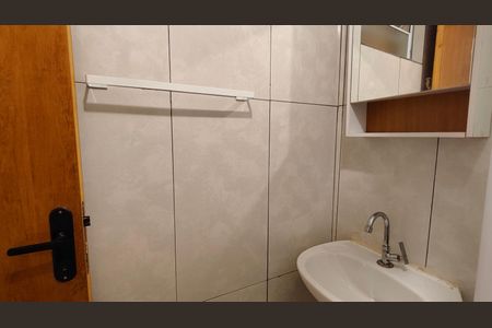 Casa para alugar com 26m², 1 quarto e sem vaga